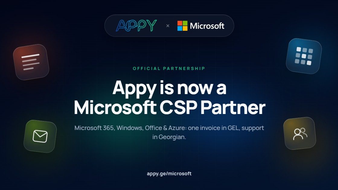 Appy.ge ახლა Microsoft-ის ოფიციალური პარტნიორია